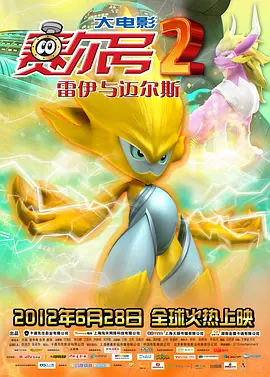 在线成人综合色一区
